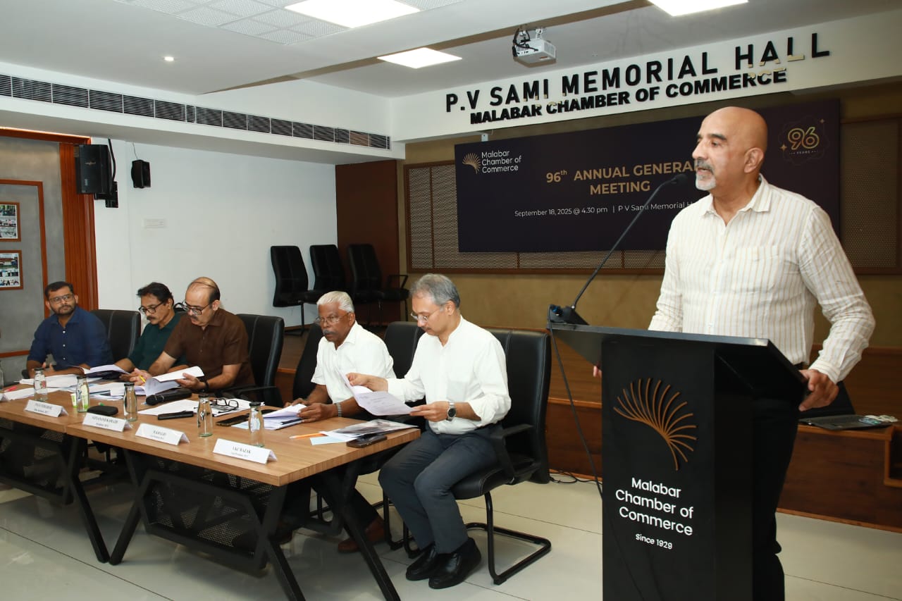 96th Annual General Meeting