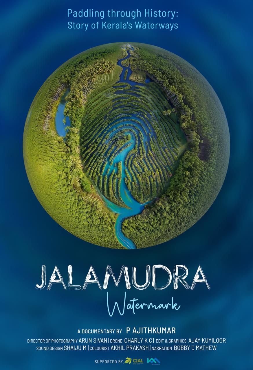 Jalamudra (watermark) -Documentry Screening