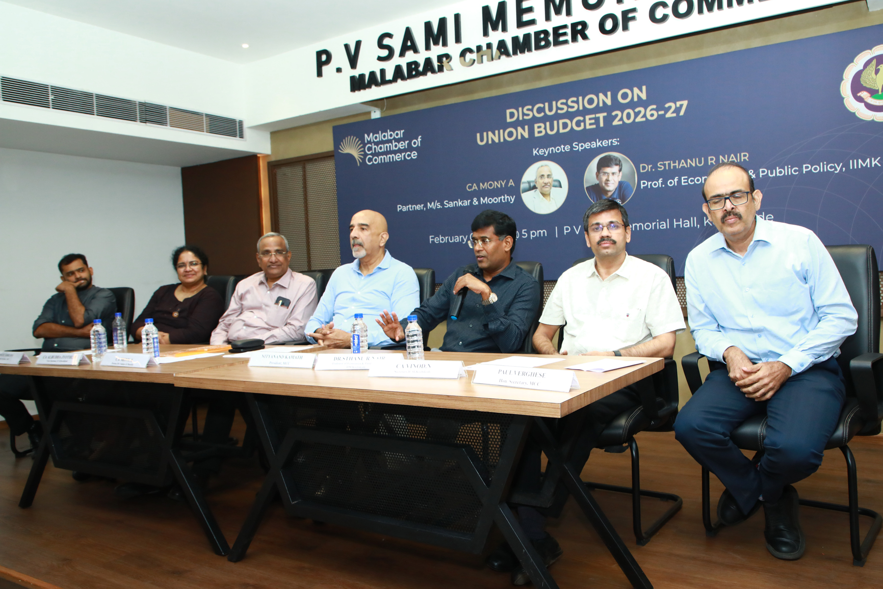 Union Budget 2026 – Post Budget Discussion ,Held on 03.02.2026